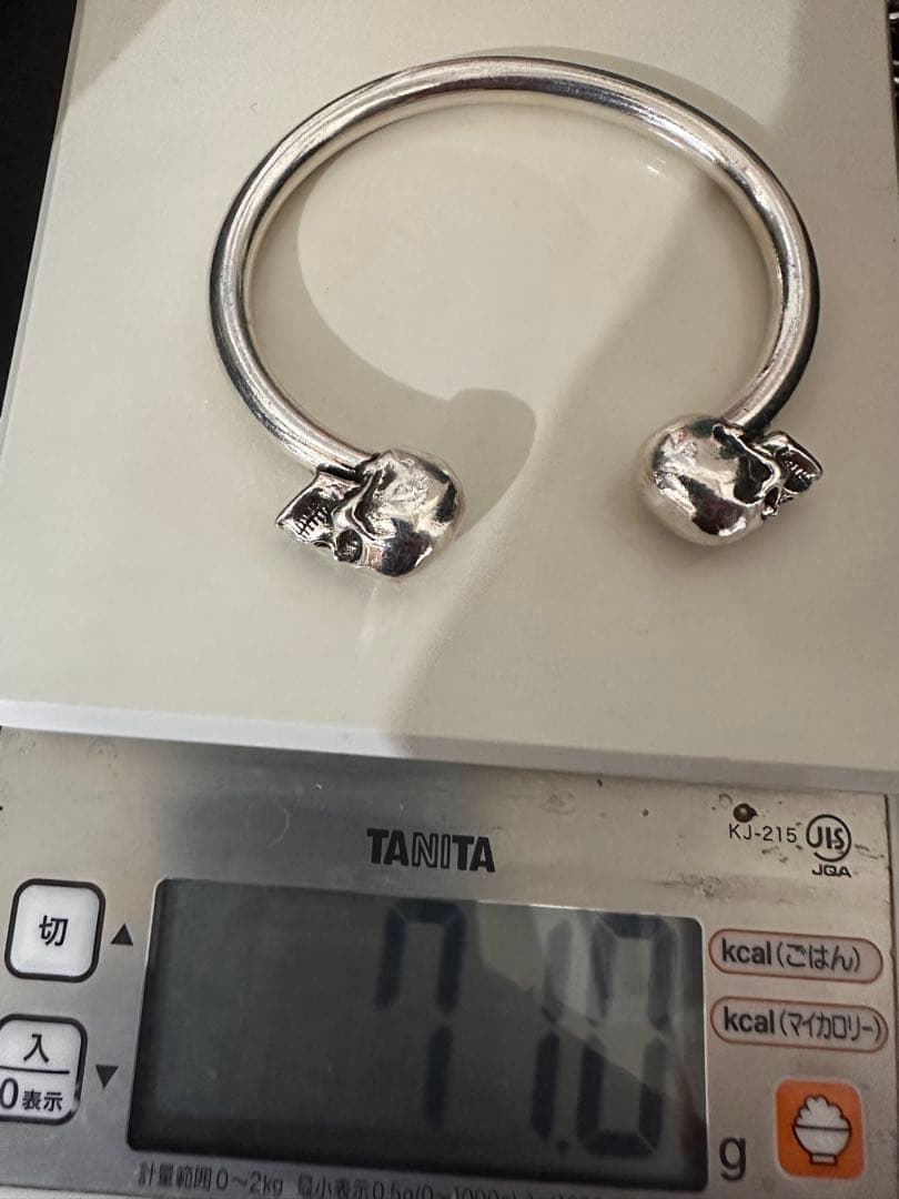 ダブルスカル ヘビーウェイトバングル