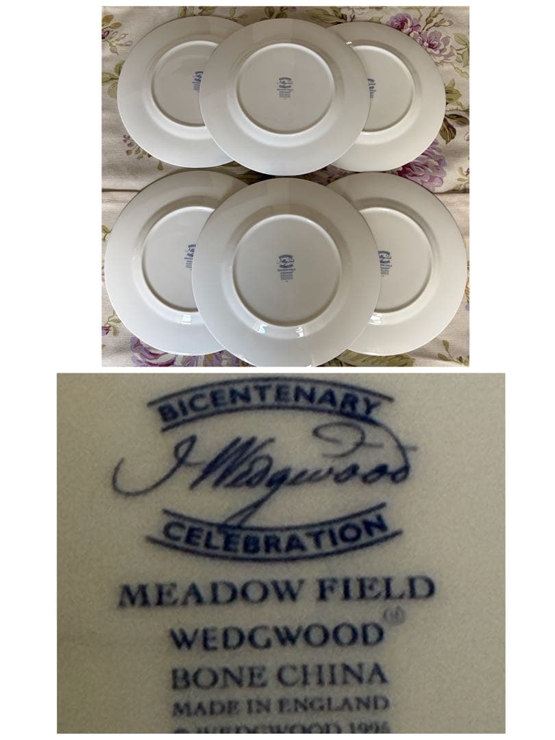 【美品】英国製　ウェッジウッド★メドウフィールド★ケーキ皿　4枚