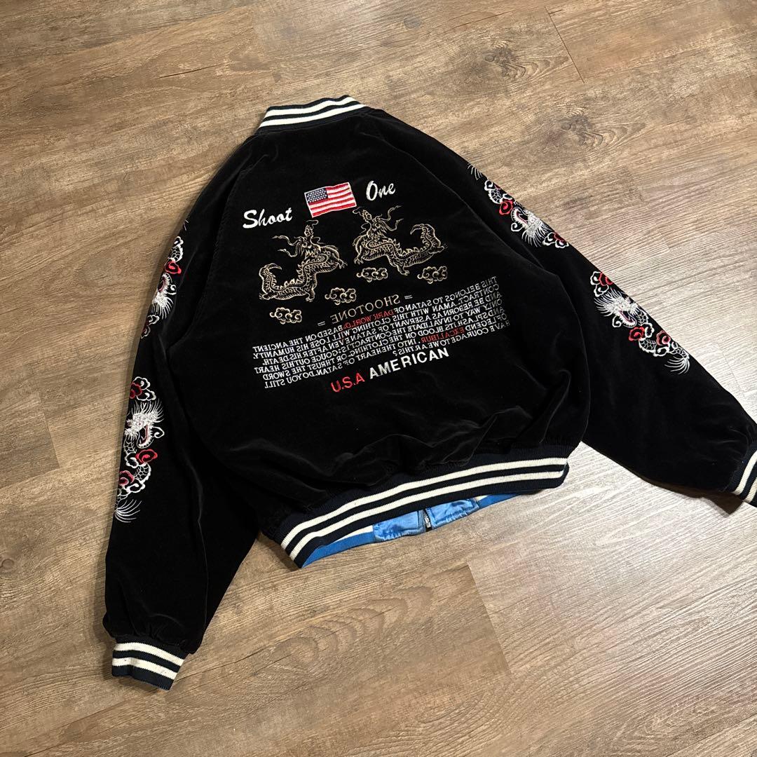 90s Shoot One 別珍　リバーシブル スカジャン サテン ベロア M