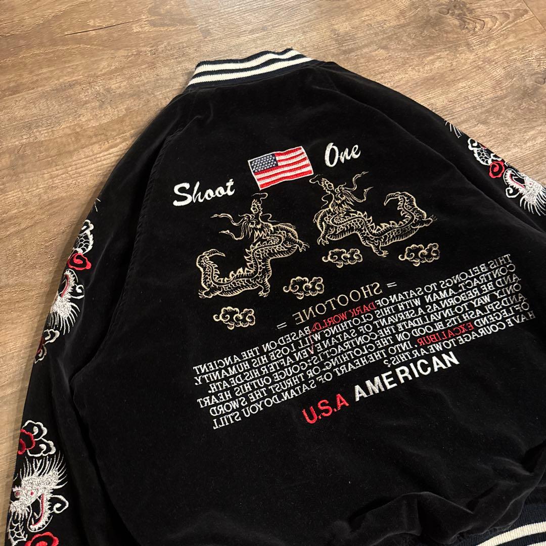 90s Shoot One 別珍　リバーシブル スカジャン サテン ベロア M