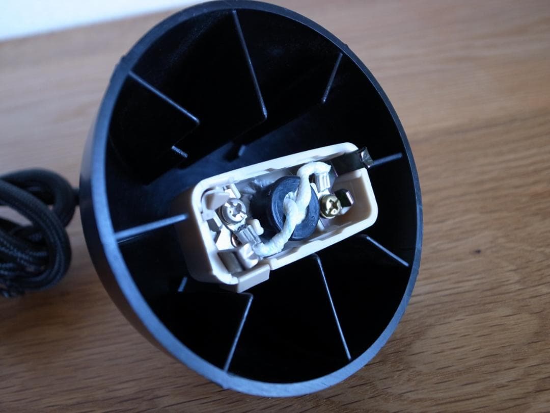 FLOS フロス アルテルーチェ ペンダントライト