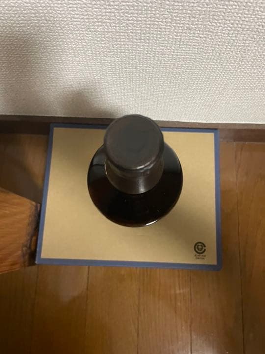 サントリー 山崎 シングルモルトウイスキー LIMITED EDITION