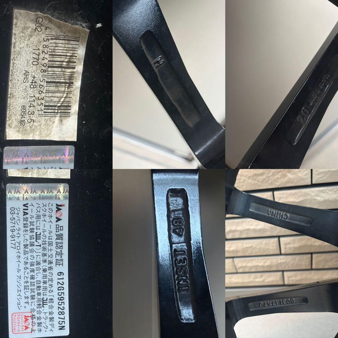 ★送料無料バリ溝★ヨコハマスタッドレス　CX5 CX8 アルファード17インチ