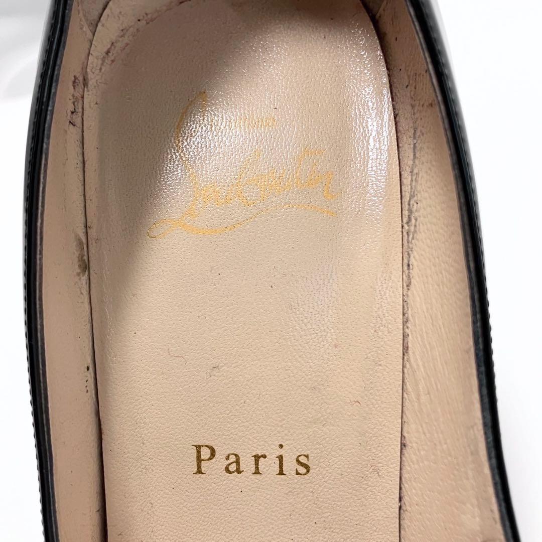 美品 Louboutin ルブタン　ポインテッドトゥ パテントレザー ハイヒール