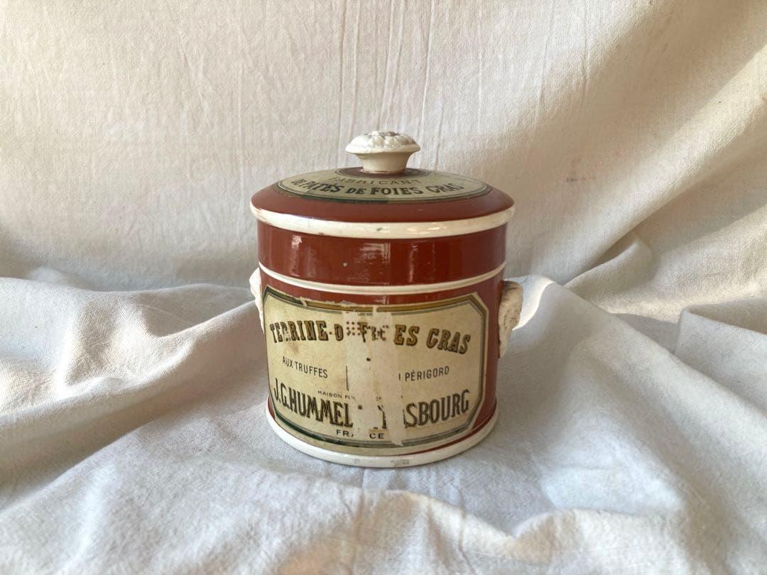 フランスアンティーク　サルグミンヌ窯　パテ入物　陶器