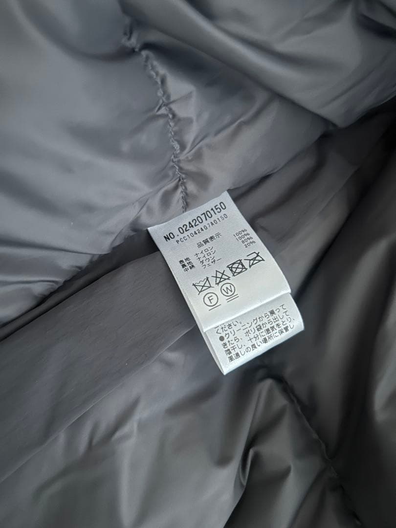 美品　ピュアルセシン　フレンチダックダウンサイドジップジャケット スミクロ