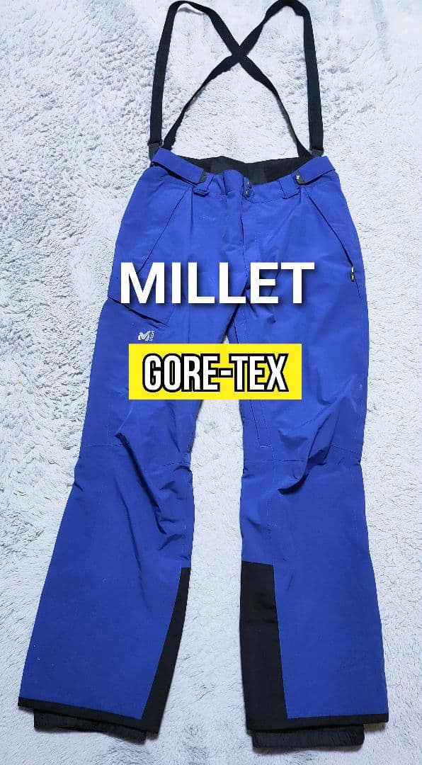 【ミレー MILLET】スキーパンツ ゴアテックス 雪山 メンズ