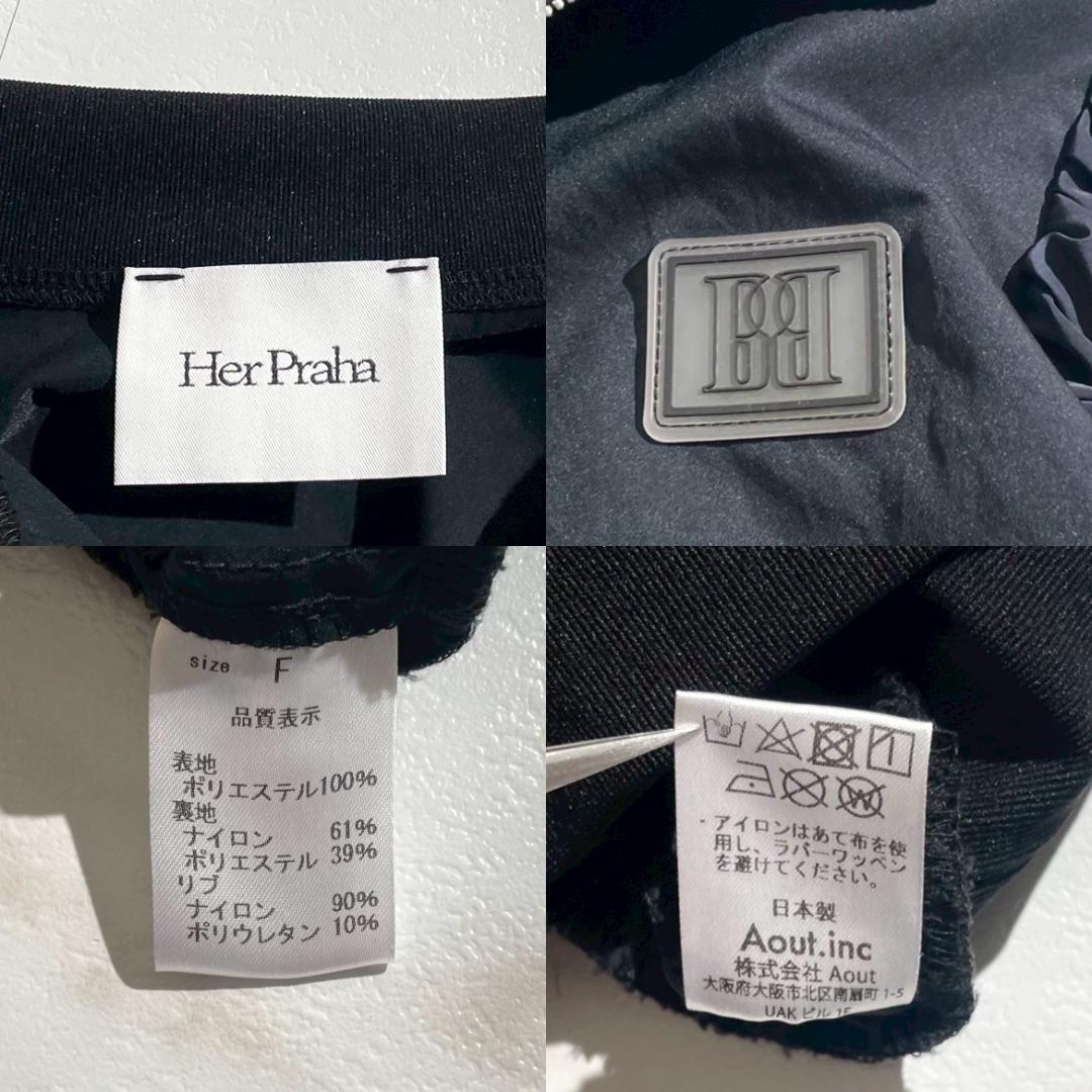 未使用　Her praha litmus　ハーフジップ　ショート　トップス　黒