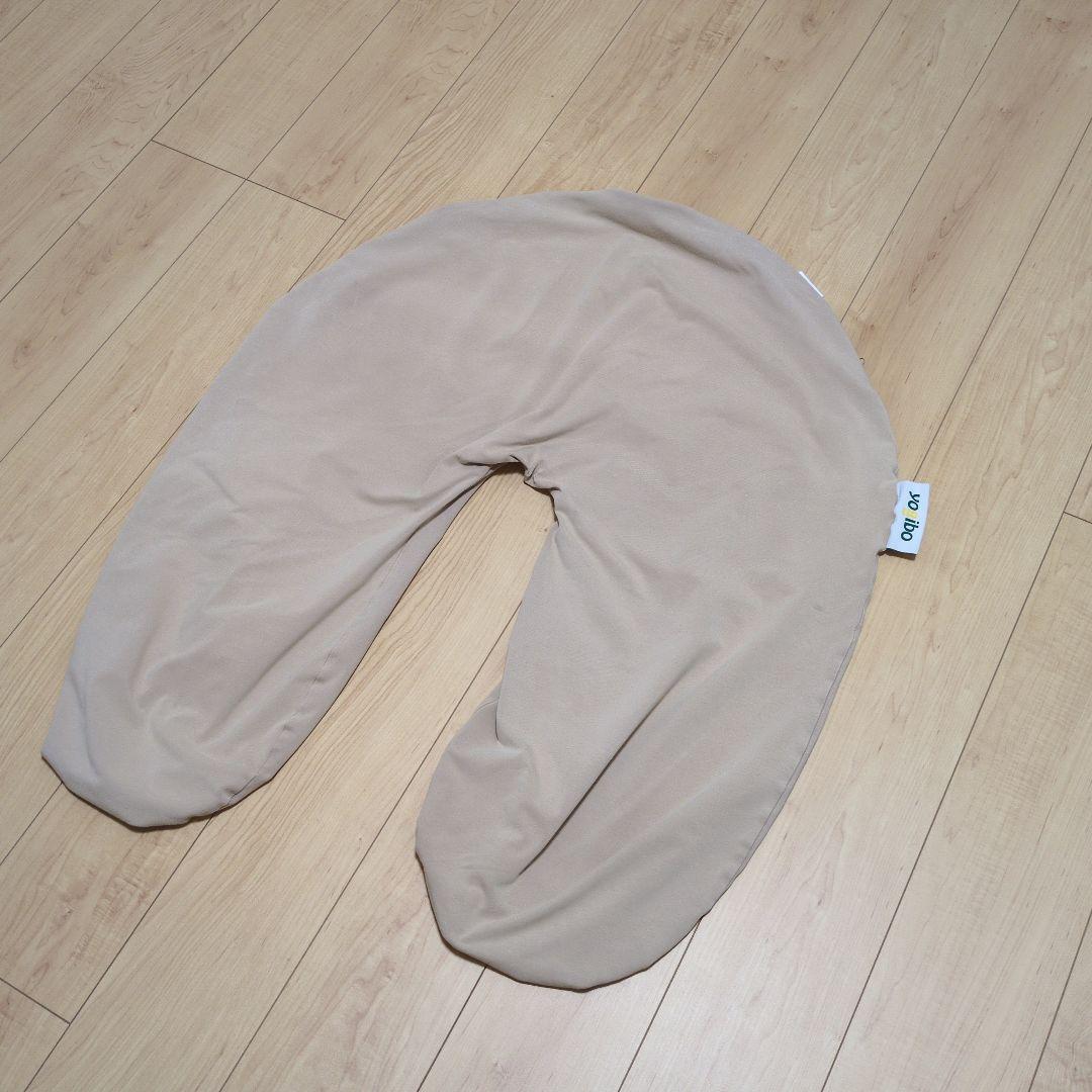 Yogibo　ヨギボーマックス　サポート　Traybo2.0