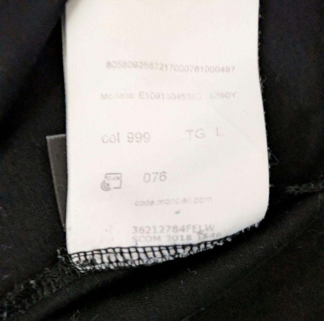 本日のみ【正規品】MONCLER ブラック Tシャツ　Lサイズ