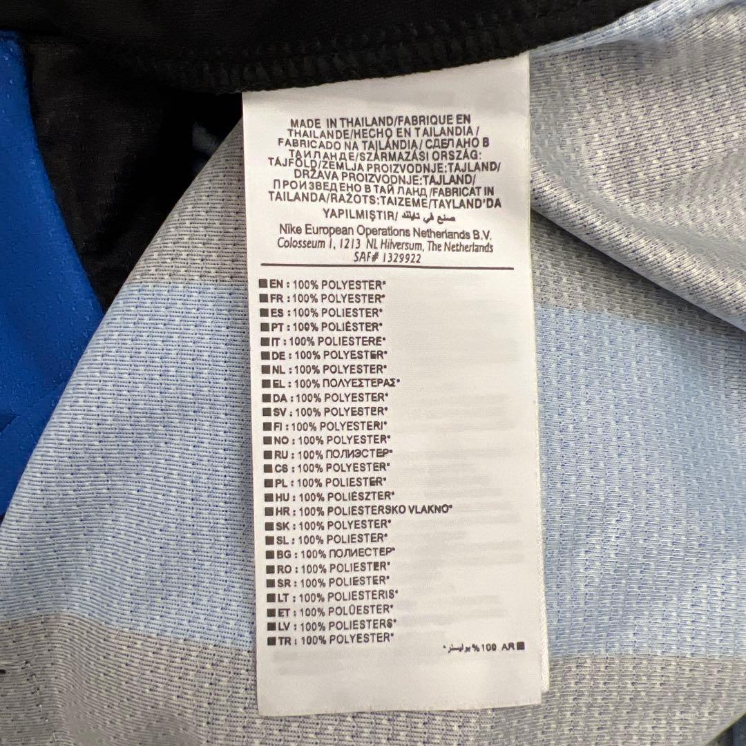 インテル　ユニフォーム　1998/1999 ロナウド NIKE