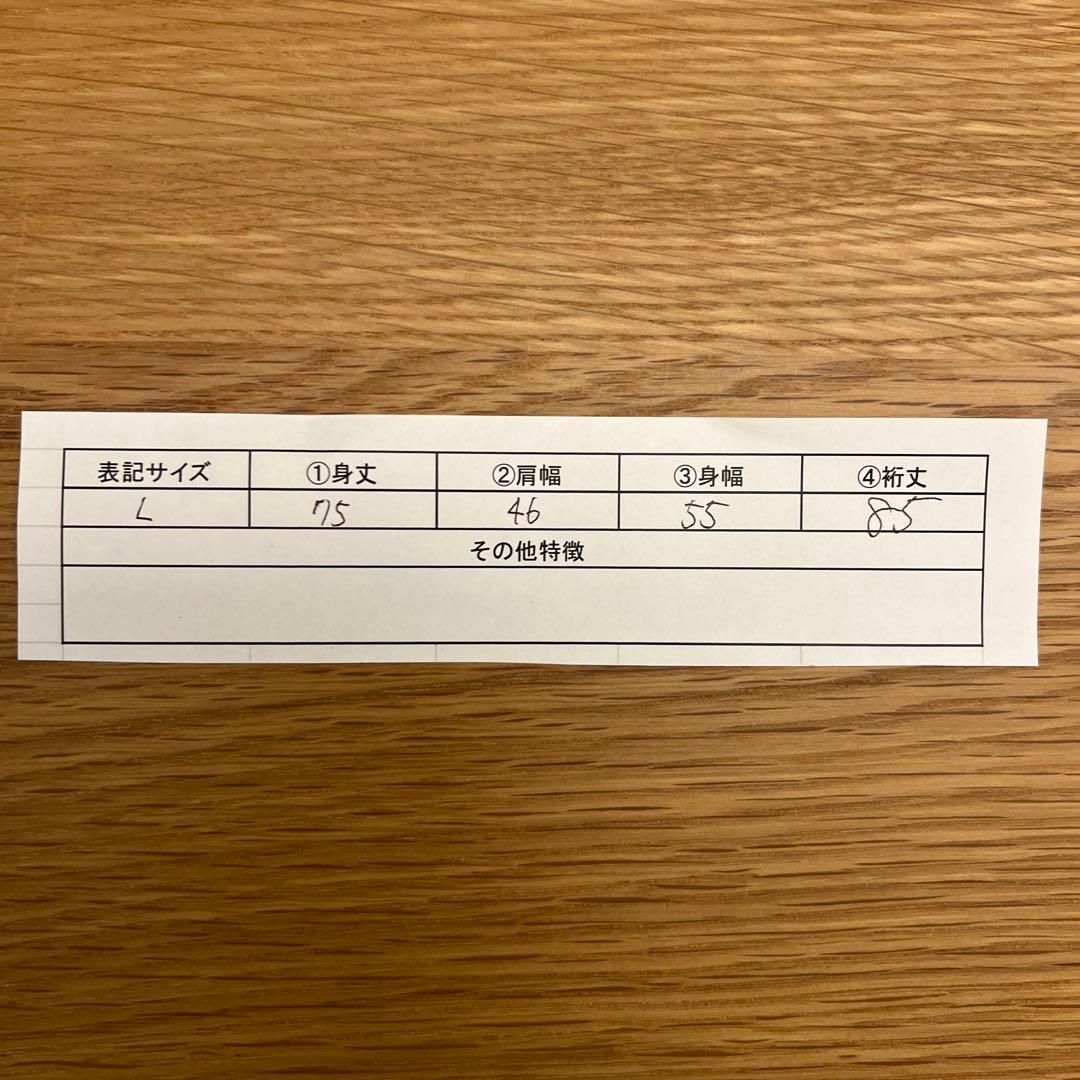 インテル　ユニフォーム　1998/1999 ロナウド NIKE