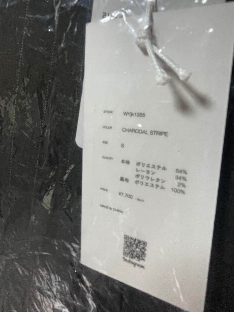 TECH WOOL GABARDINE ZIP BLOUSON Sサイズ