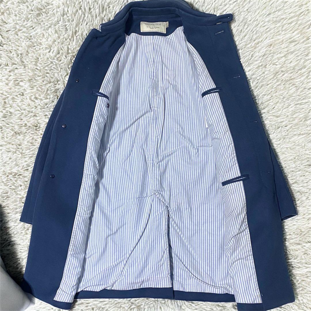 美品✨MAISON KITSUNE メゾンキツネ　ステンカラーコート　ブルー系