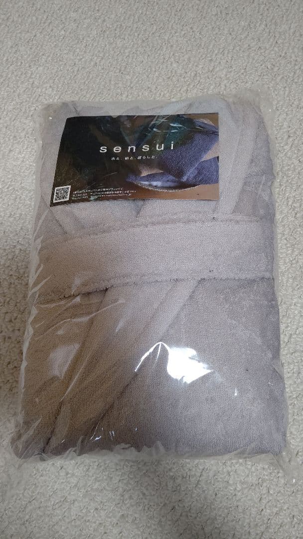 Sensui バスローブ ペア セット