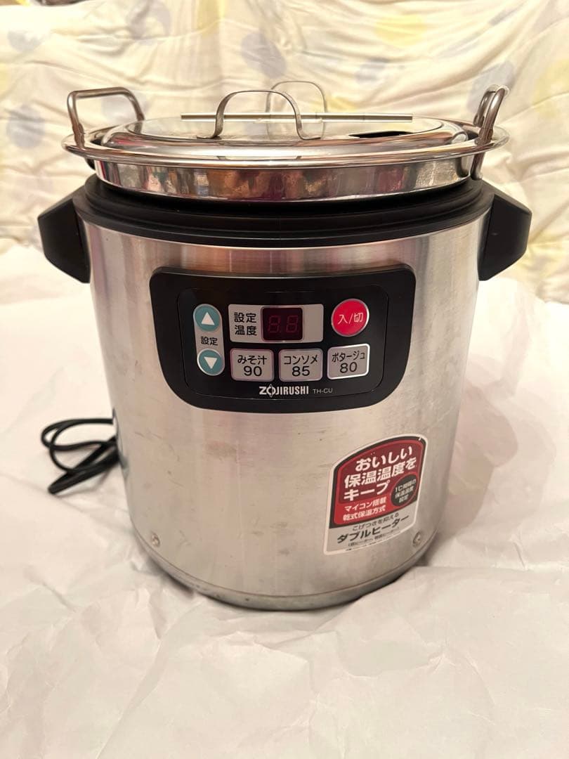 【美品】スープジャー　象印マホービン TH-CU080 業務用 8.0L