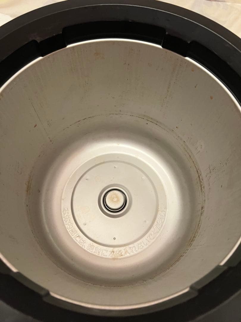 【美品】スープジャー　象印マホービン TH-CU080 業務用 8.0L