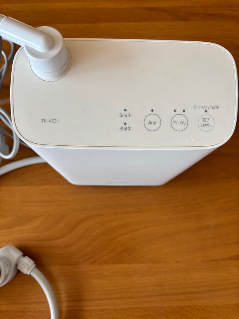 【Panasonic】浄水器　TK-AS31