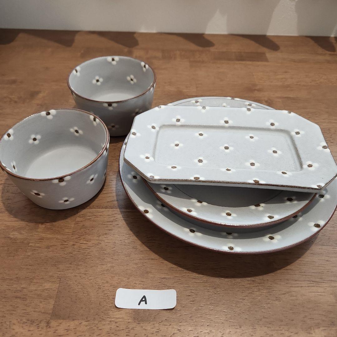 葛西国太郎　デイジー　DAISY