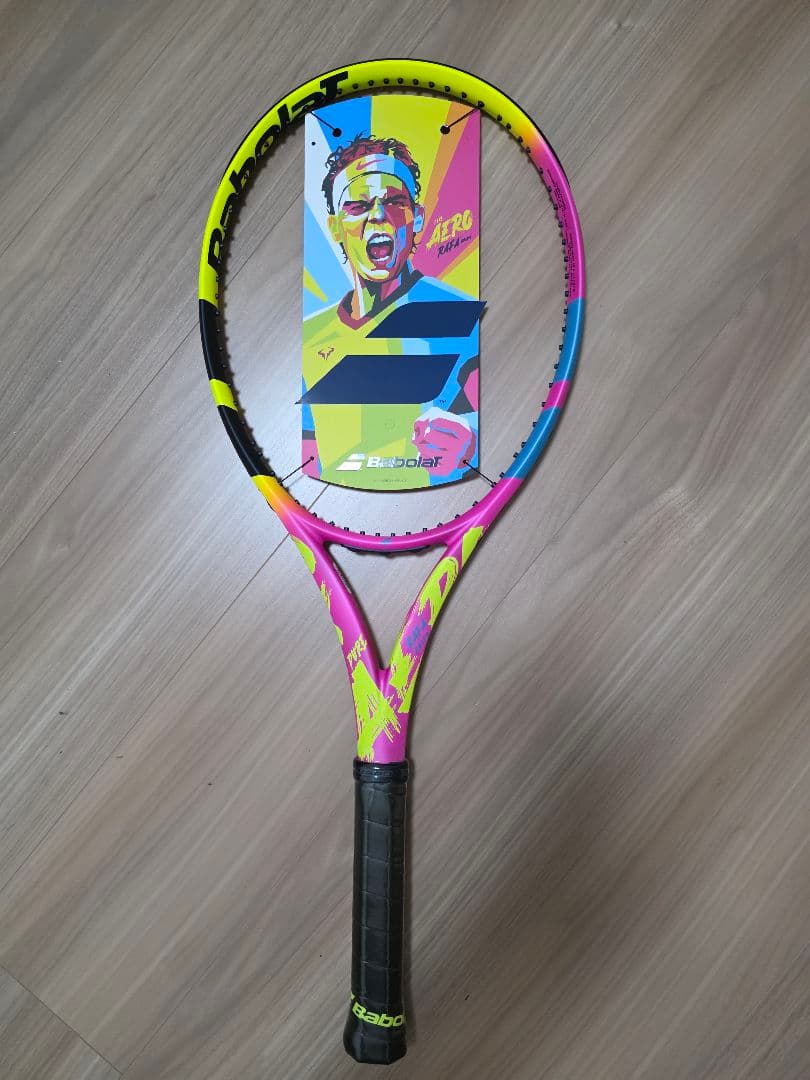 【国内正規品：新品未使用】ピュアアエロラファオリジン G2