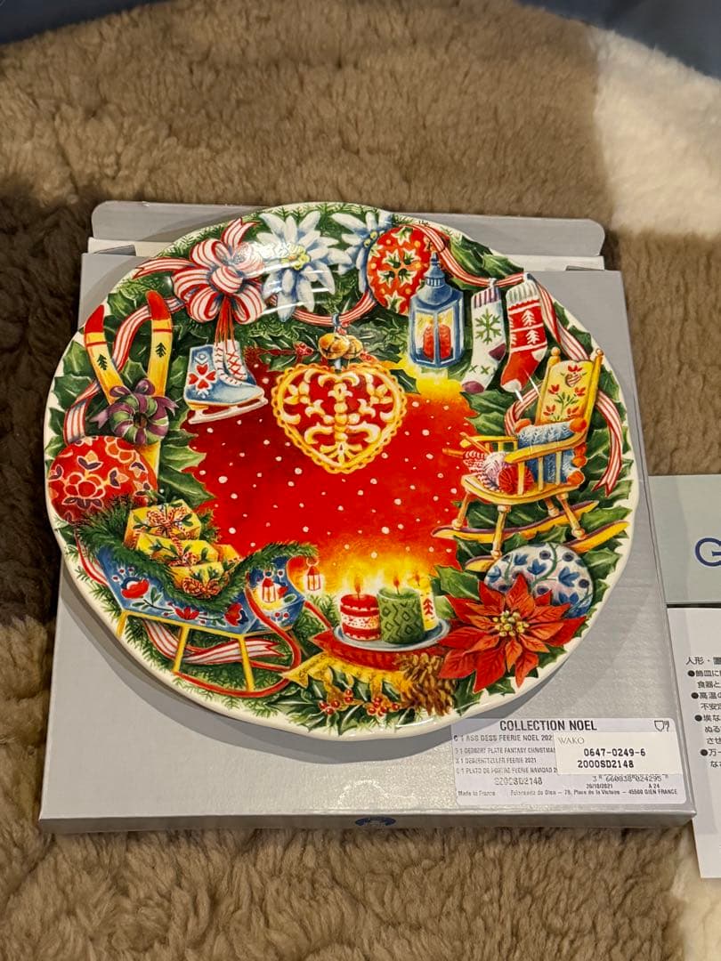 GIEN COLLECTION NOEL 2021 プレート