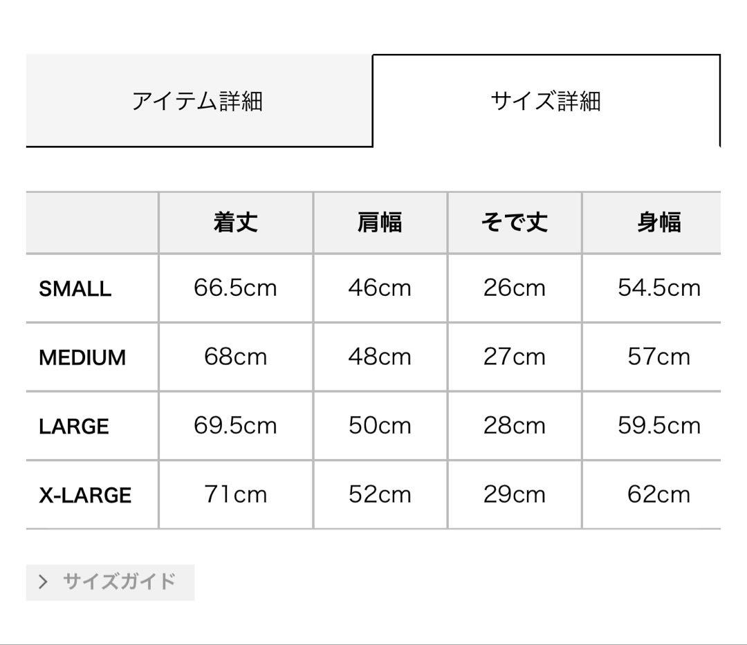 ※特別価格【美品】HYSTERIC GLAMOUR ユーティリティシャツ