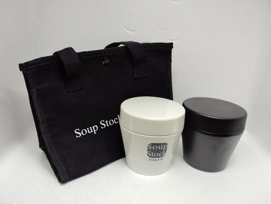 Soup Stock スープジャー箱付き2個セット