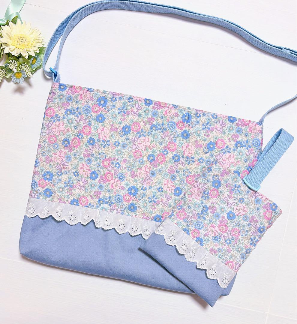 入園入学グッズ　ハンドメイド　レッスンバッグ　上履き入れ　給食袋　ランチマット