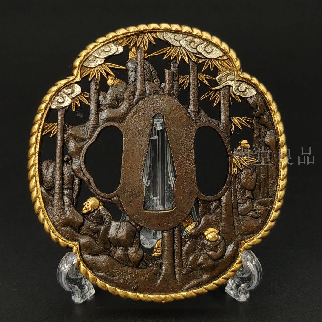 日本刀装具　鍔　竹林七賢者の図　 銅地　金工品　金銀メッキ　刀の鍔　刀剣美術