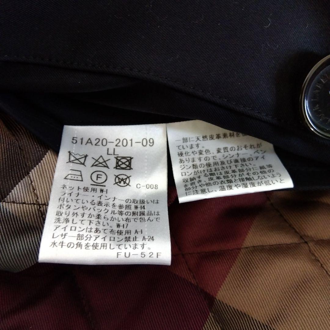 たろサンタ様ご確認用