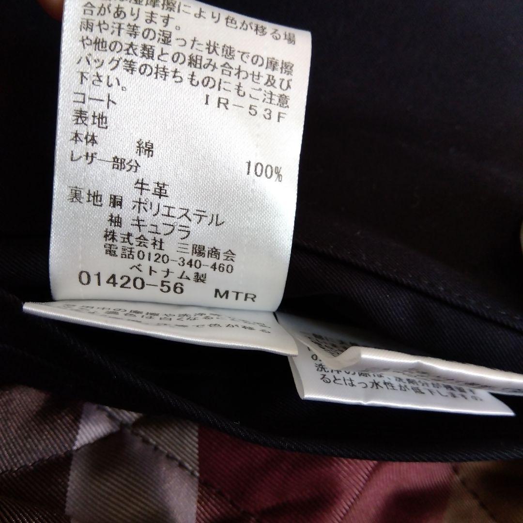 たろサンタ様ご確認用