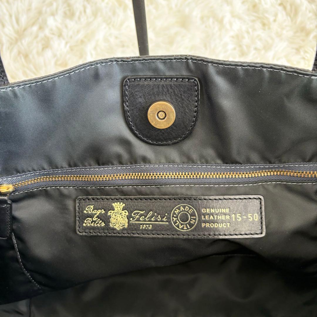 フェリージ　15-50 トートバッグ　オールレザー　シボ革　ロゴ型押