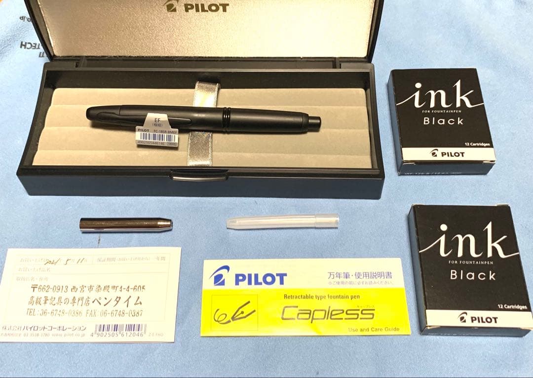 PILOT キャップレス万年筆 FC-18SR-BMEF EF マットブラック