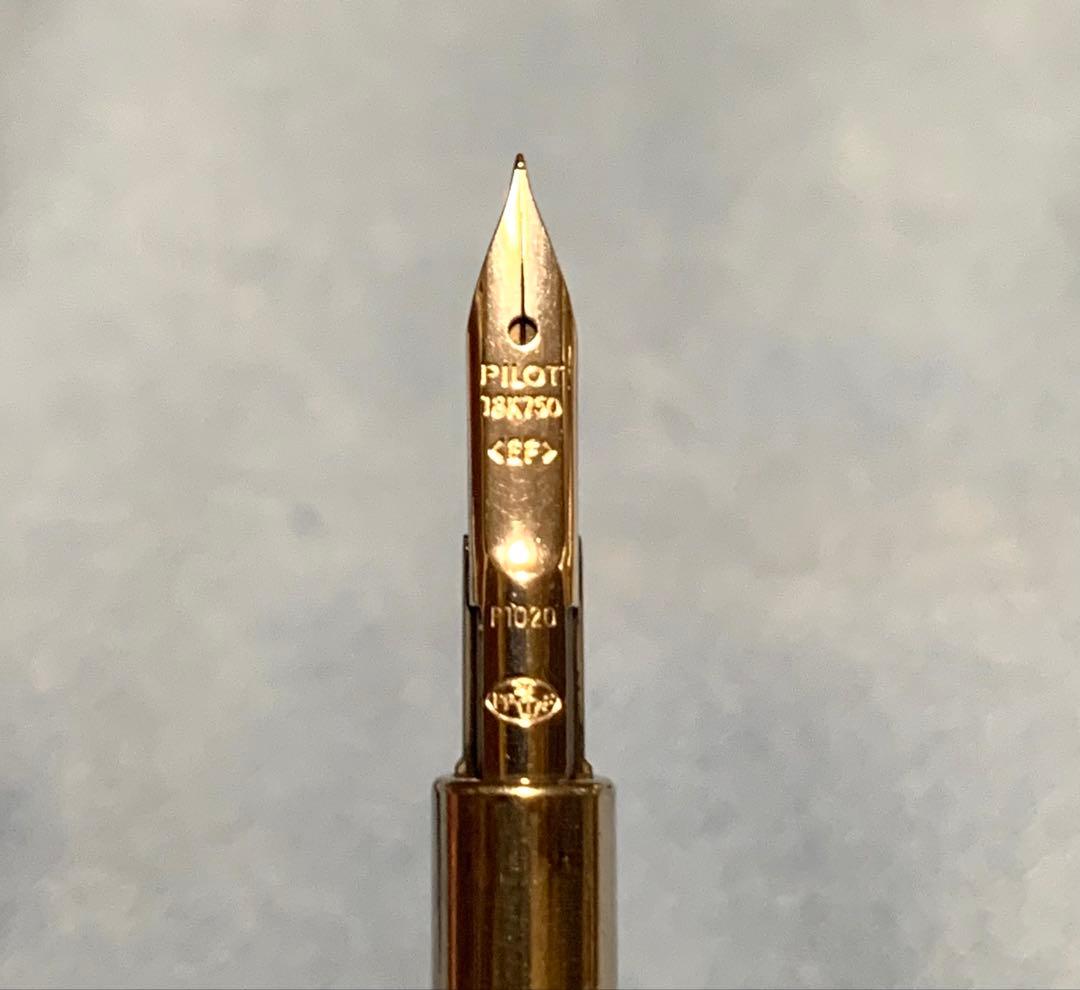 PILOT キャップレス万年筆 FC-18SR-BMEF EF マットブラック