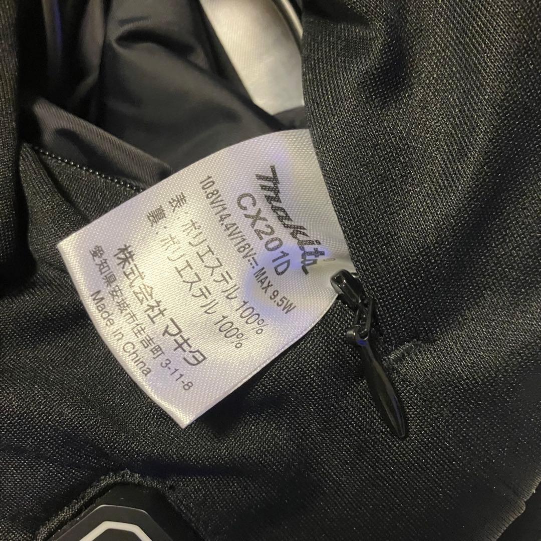 限定値下げ！マキタ　充電式暖房インナー　薄型バッテリー付き