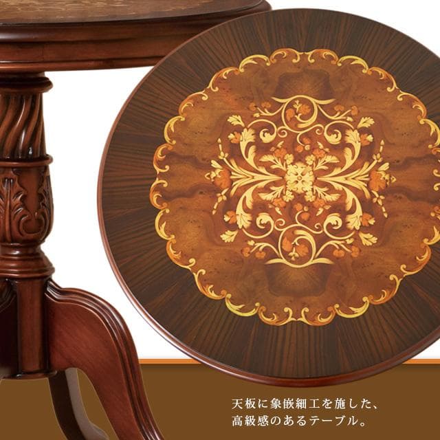 【新品・送料無料】【完成品】マルシェ　テーブル