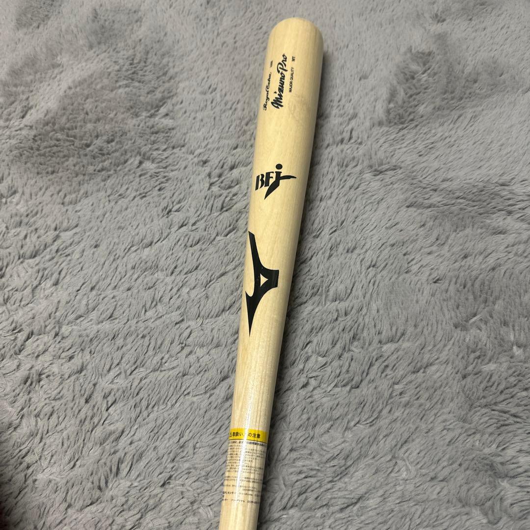 Mizuno ウエスタンプロ 硬式バット 木製