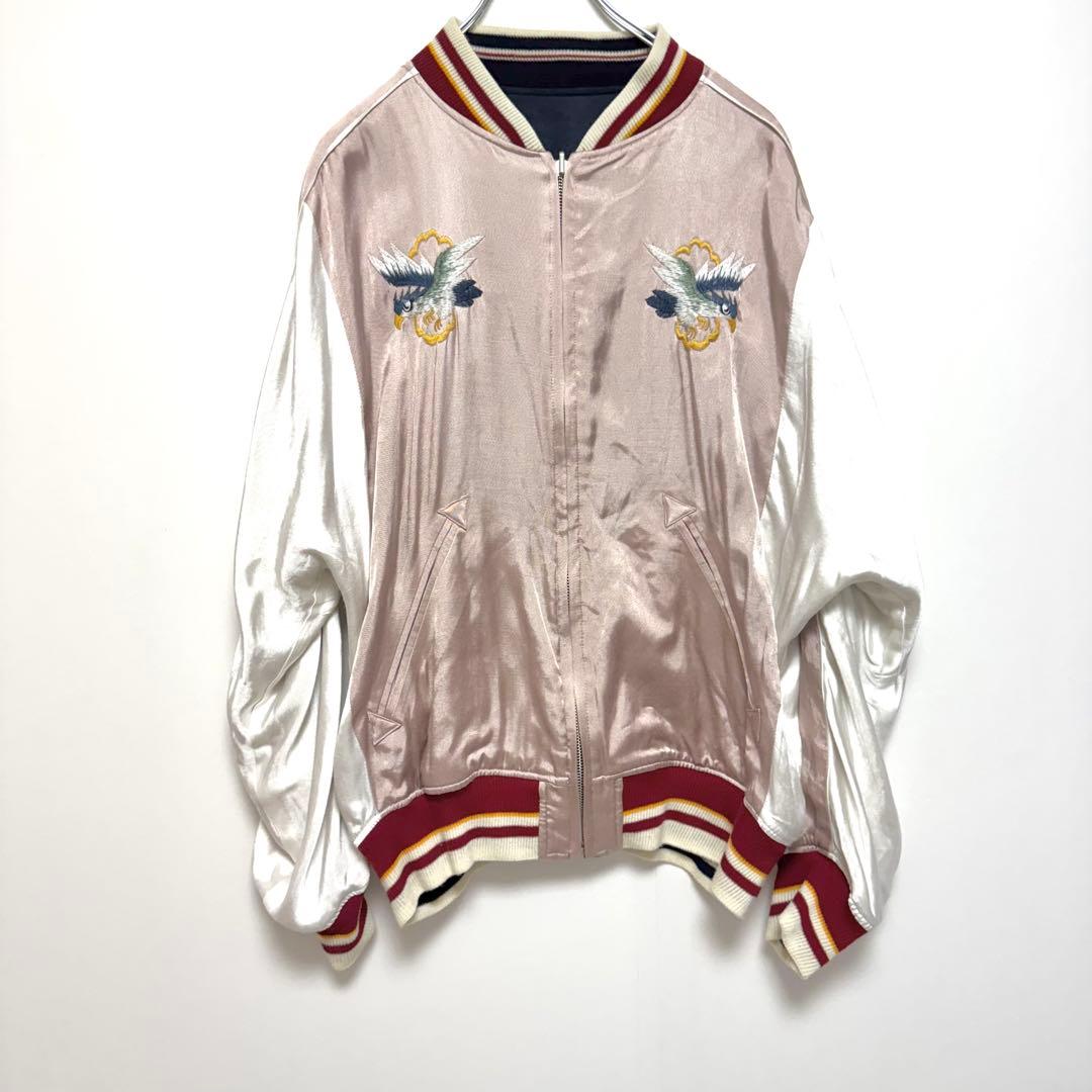 DAIRIKU ダイリク Japan Ska Jumper