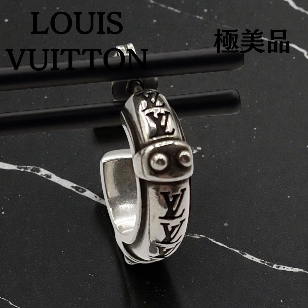 ルイヴィトン M03168 フープピアス LVロジン ピアス シルバー 片耳用