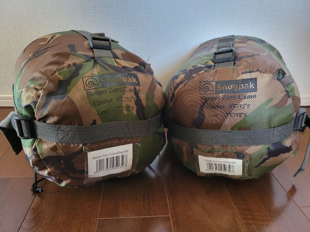 高性能スナグパック スリーパーゼロ カモフラジュ 2個セット　Snugpak