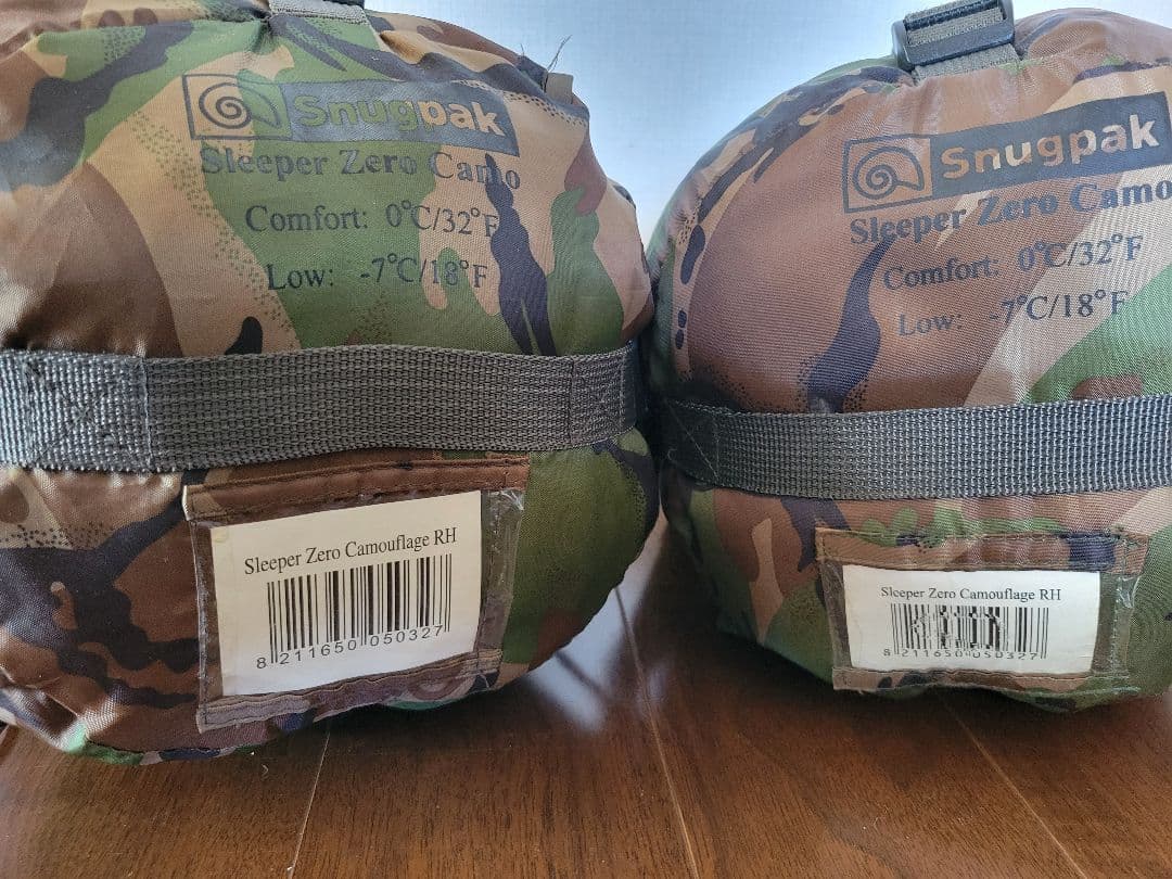 高性能スナグパック スリーパーゼロ カモフラジュ 2個セット　Snugpak