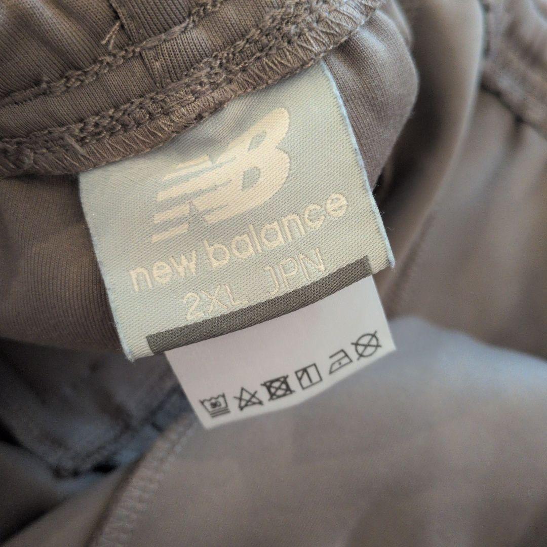 New Balance ベージュ ジャージ上下セット　極美品