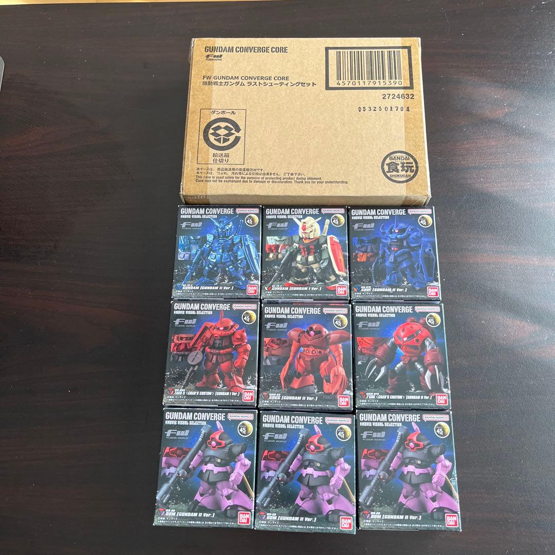 GUNDAM CONVERGE 10体セット 未開封