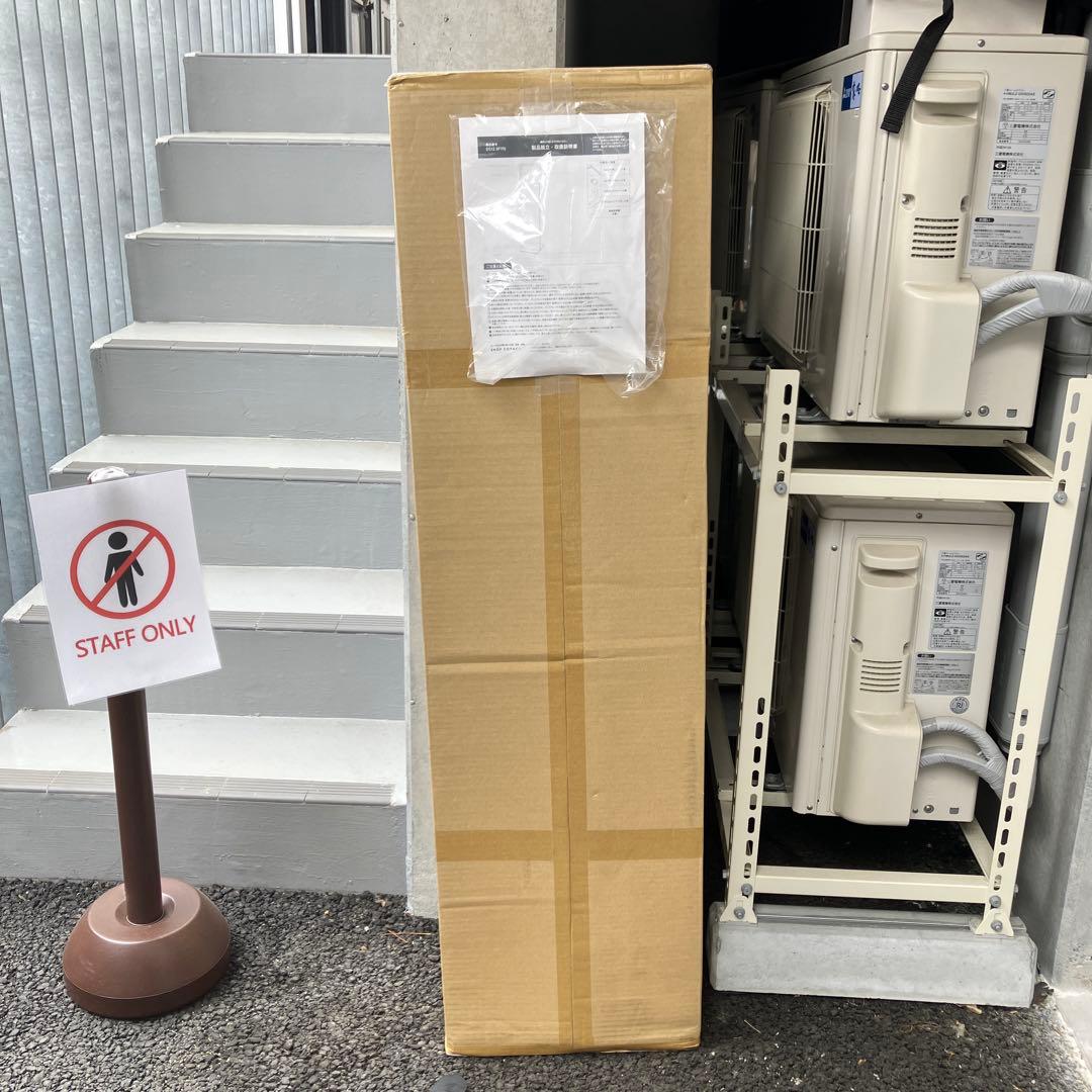 DS12.9FYN iPad Air スタンド　白