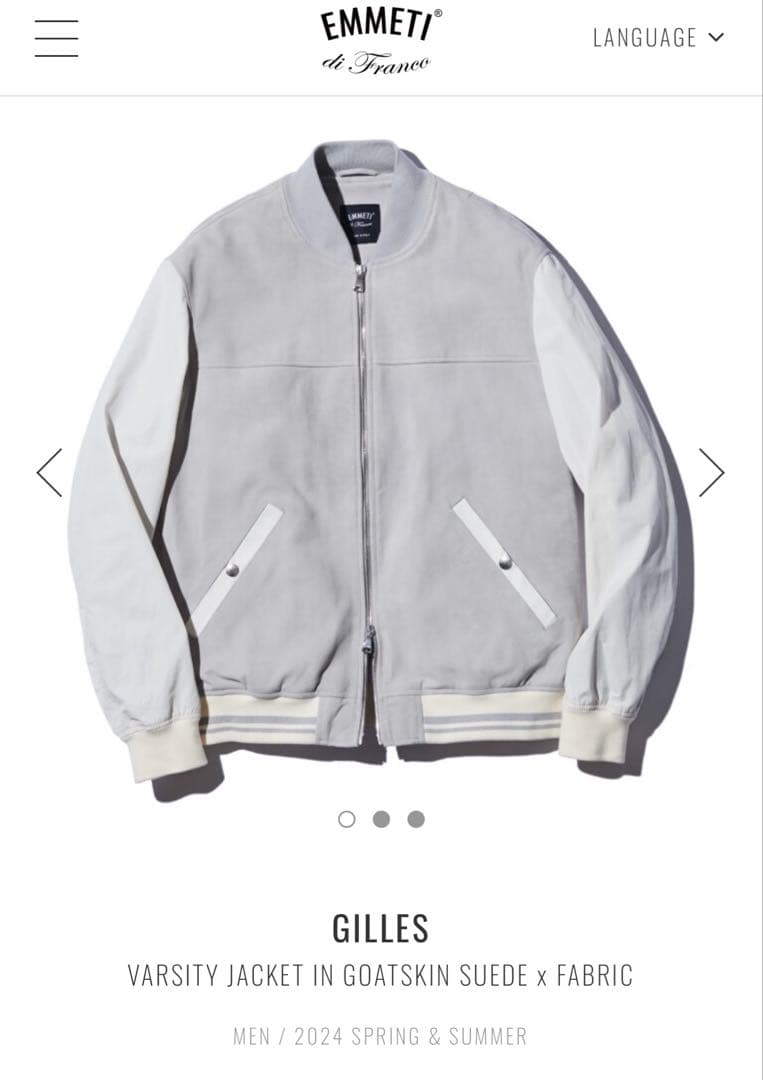 タグ付 EMMETI Gilles 2024SS エンメティ レザー スタジャン
