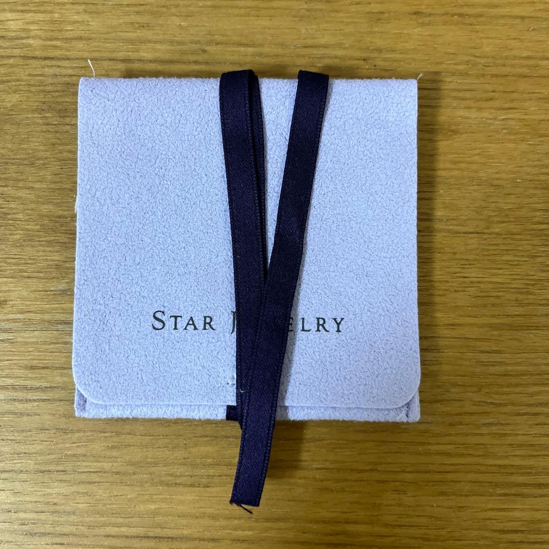スタージュエリー　ブレスレット&リングセット