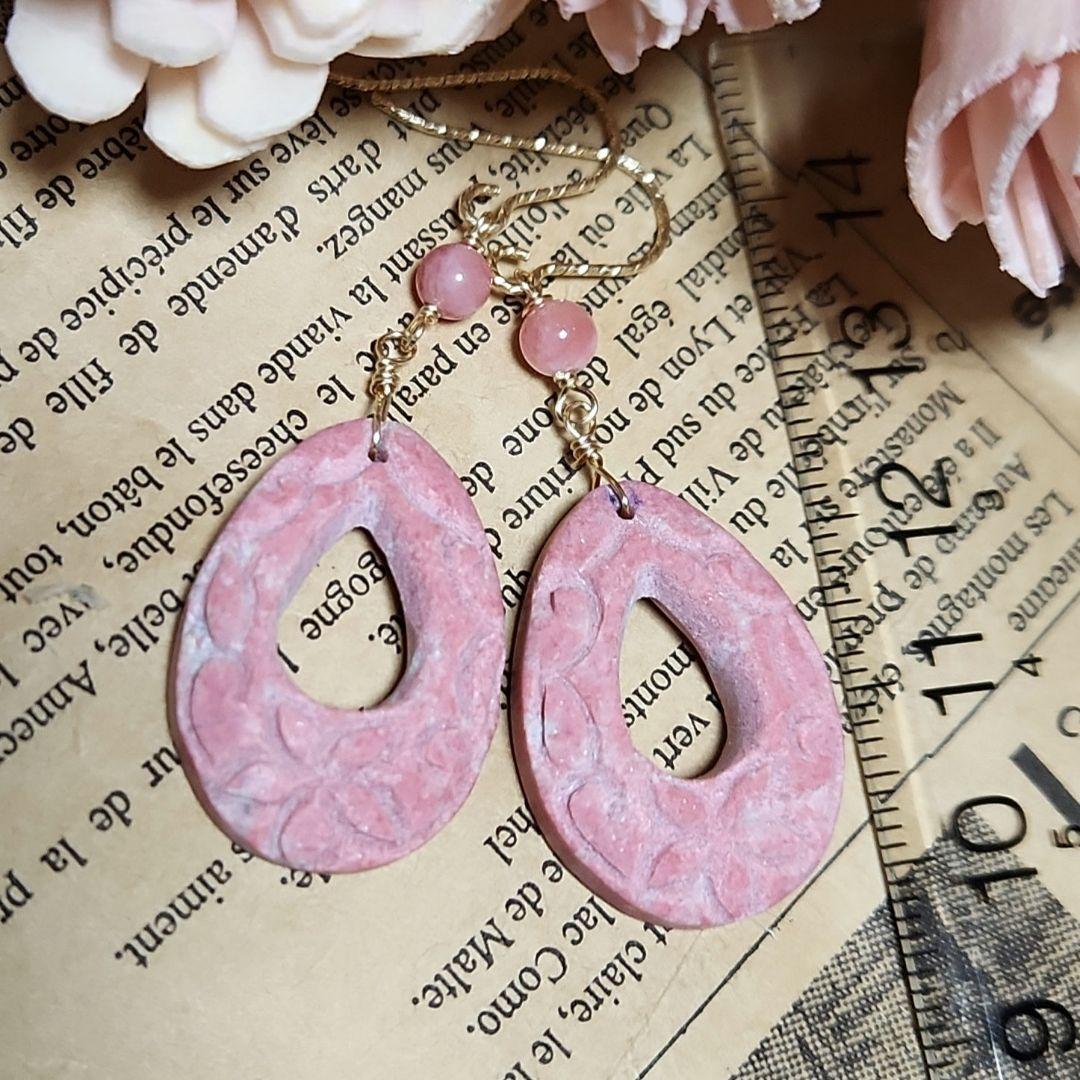 ✅️桜子✅️チューライトピアス