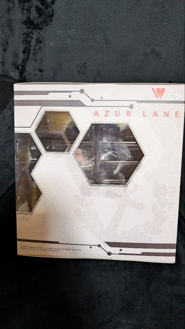 新品未開封　夕立　1/7スケールフィギュア　アズールレーン　アズレン