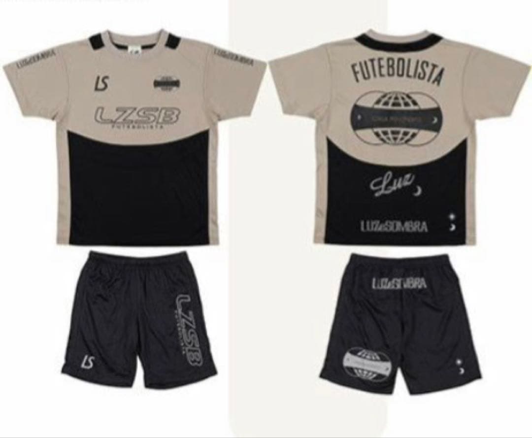 ルースイソンブラ　150cm 上下セット