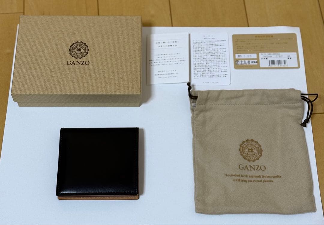 【美品】GANZO コードバン BOX小銭入れ付きコンパクト札入れ　ネイビー